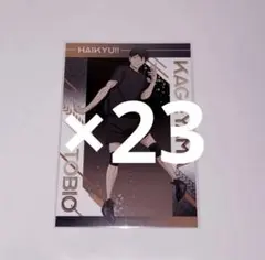 ハイキュー 影山飛雄 ポストカード まとめ売り