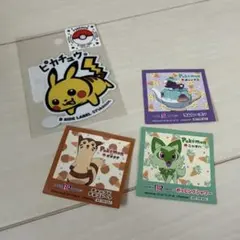 2枚セット】ぽこあポケモン ステッカー シール 非売品 - メルカリ