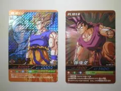 ドラゴンボール　データカードダス爆裂インパクト　孫悟空 爆レア ＆CP
