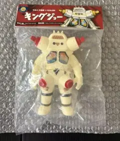 新品未開封】 ブルマァクの怪獣シリーズ キングジョー 蓄光 ブルー