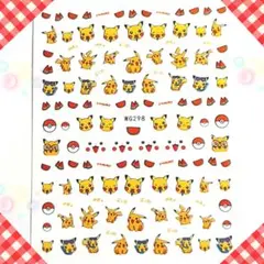 ピカチュウ　ネイルシール　ポケモン☆ネイル