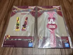 一番くじ ファンタジア F賞 2点セット