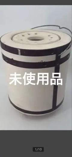 カネ由商店 能登珪藻土 上付七輪 上置き七輪 カネ由商店 能登珪藻土 上付七輪 上置き七輪 - メルカリ