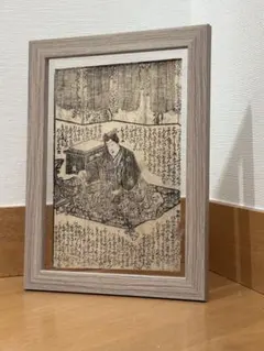 【真作】江戸時代　木版画　貴人（歌川芳虎）