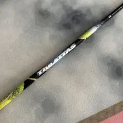 Item thumbnail for item 649a8b96-3361-472e-adff-19bbea8a54fb