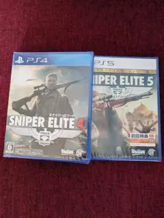 スナイパーエリート4.5