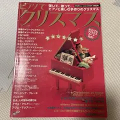 Item thumbnail for item ddddc56f-32f6-4290-9368-f9223e078c85