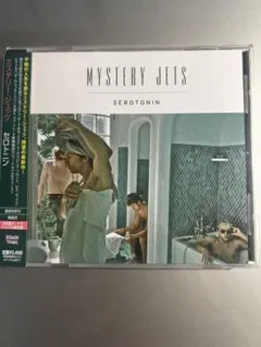 MYSTERY JETS SEROTONIN