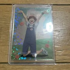 Item thumbnail for item 22ffadf1-c066-4cf0-b6fb-02a4a107b2aa