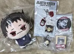 呪術廻戦　脹相　ぽにすてっぷ　るかっぷ　めじるし　キーリングハンガー　缶バッジ
