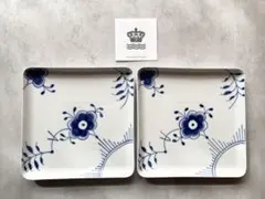 2025年最新】ロイヤルコペンハーゲン ブルーフルーテッド