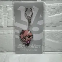 SnowMan 佐久間大介 アクキー