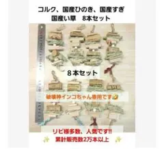 Item thumbnail for item 980fa08e-6cba-4504-aee4-be41d882f094