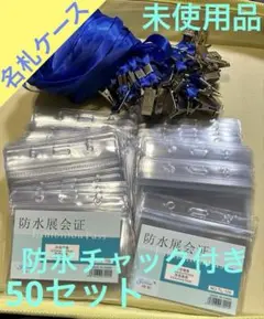 Item thumbnail for item d658ecf0-cabf-4de4-829c-dc5f32e3a9b6