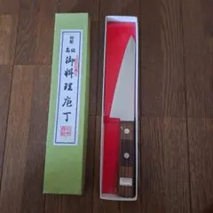 骨スキ包丁のサムネイル