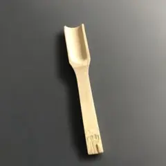 Item thumbnail for item 7f43776b-fe7d-4274-99d6-597934792f4d