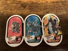 メザスタ GS2弾 セビエ セゴール セグレイブ