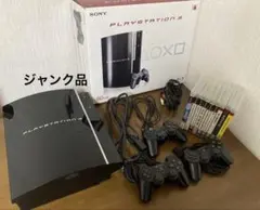 Item thumbnail for item 2b152313-fa7c-4313-b9c5-548b2d4ba7b9