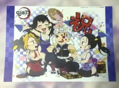 2026年最新】鬼滅の刃 ワールドツアー 宇髄天元の人気アイテム - メルカリ