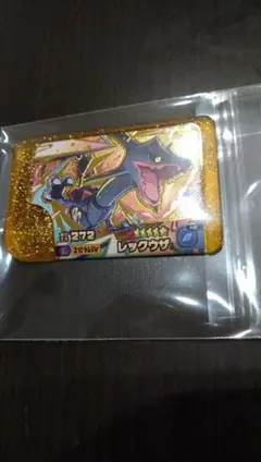 レックウザ　ポケモンフレンダ　レガシーピック