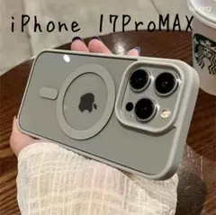 iPhone17ProMax ケース グレー クリア 磁気 ワイヤレス充電 保護
