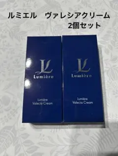 2025年最新】ルミエルの人気アイテム - メルカリ
