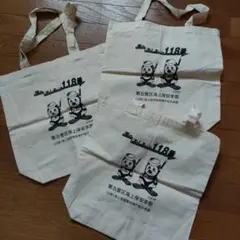 【新品未使用】非売品！海上保安庁 マチ付トートバッグ.エコバッグ 3点セット