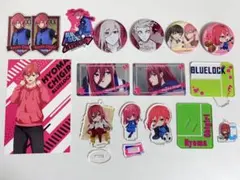 〖ブルーロック〗 まとめ売り2 千切豹馬 ちぎりひょうま