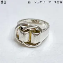 2026年最新】エルメス リング ドゥザノーの人気アイテム - メルカリ