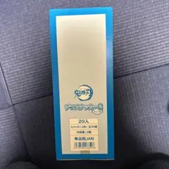 鬼滅の刃 デコステッカー2 ガムつき