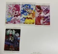 プリキュアカードウエハース 12 プリアラ