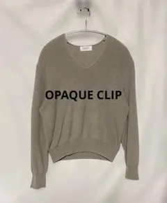 オペークドットクリップ Vネックセーター グレージュ　ニュアンス　ブラウン