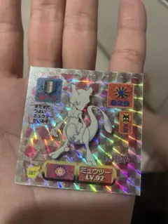 2026年最新】ポケモンシール烈伝 ミュウの人気アイテム - メルカリ