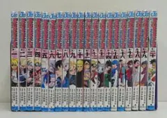 【初版】BORUTO-ボルト- 全20巻セット　02250212H03S