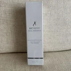 ARTISTRY IDEAL RADIANCE 乳液 100mL - メルカリ