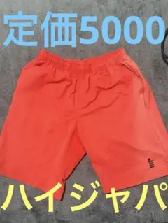 Item thumbnail for item 399985fa-ace8-40bc-9c6e-506a076b98f8