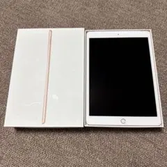 iPad 第8世代
