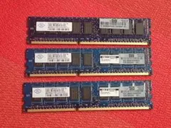 PC3-10600E (DDR3-1333) ECCメモリ 2GB メモリ 3枚