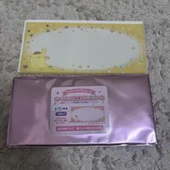 Item thumbnail for item 3ff97e39-5dfd-446e-a1f2-e9f59e1c694c