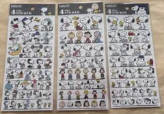 スヌーピー ピーナッツ 4サイズステッカー 3種セット 正規品