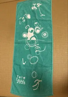 2026年最新】tele タオル 2023の人気アイテム - メルカリ