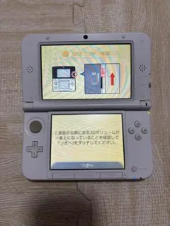 ニンテンドー3DS LL ホワイトジャンク　通電OK