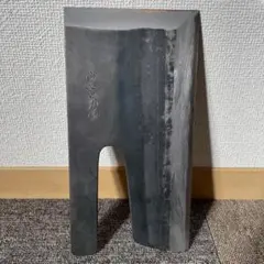 Item thumbnail for item 0cb18820-e0dd-44d4-a81e-9edd7be9c6d9