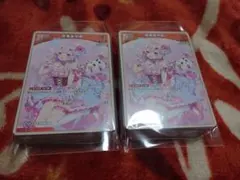 に*か様 ホロライブ　百鬼あやめ　debut c ホロカ　ホロライブカードゲーム
