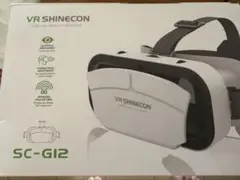 VR SHINECON SC-G12 VRゴーグル 本体のサムネイル