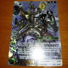 2025年最新】バディレア バディファイトの人気アイテム - メルカリ