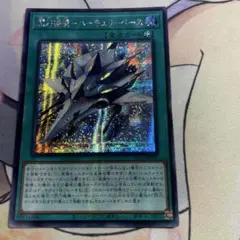 pucca様 リクエスト 3点 まとめ商品