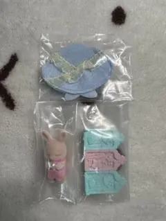 シルバニアファミリー 赤ちゃん家具コレクション みるくウサギの小さい赤ちゃん