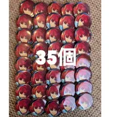 Item thumbnail for item 56f2e6e4-1055-489e-8c43-f13724773053