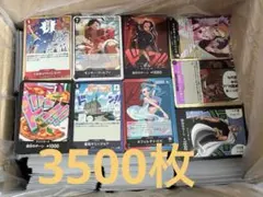 ヴァイスシュヴァルツ マケイン 負けヒロインが多すぎる！ 8扉 デッキ